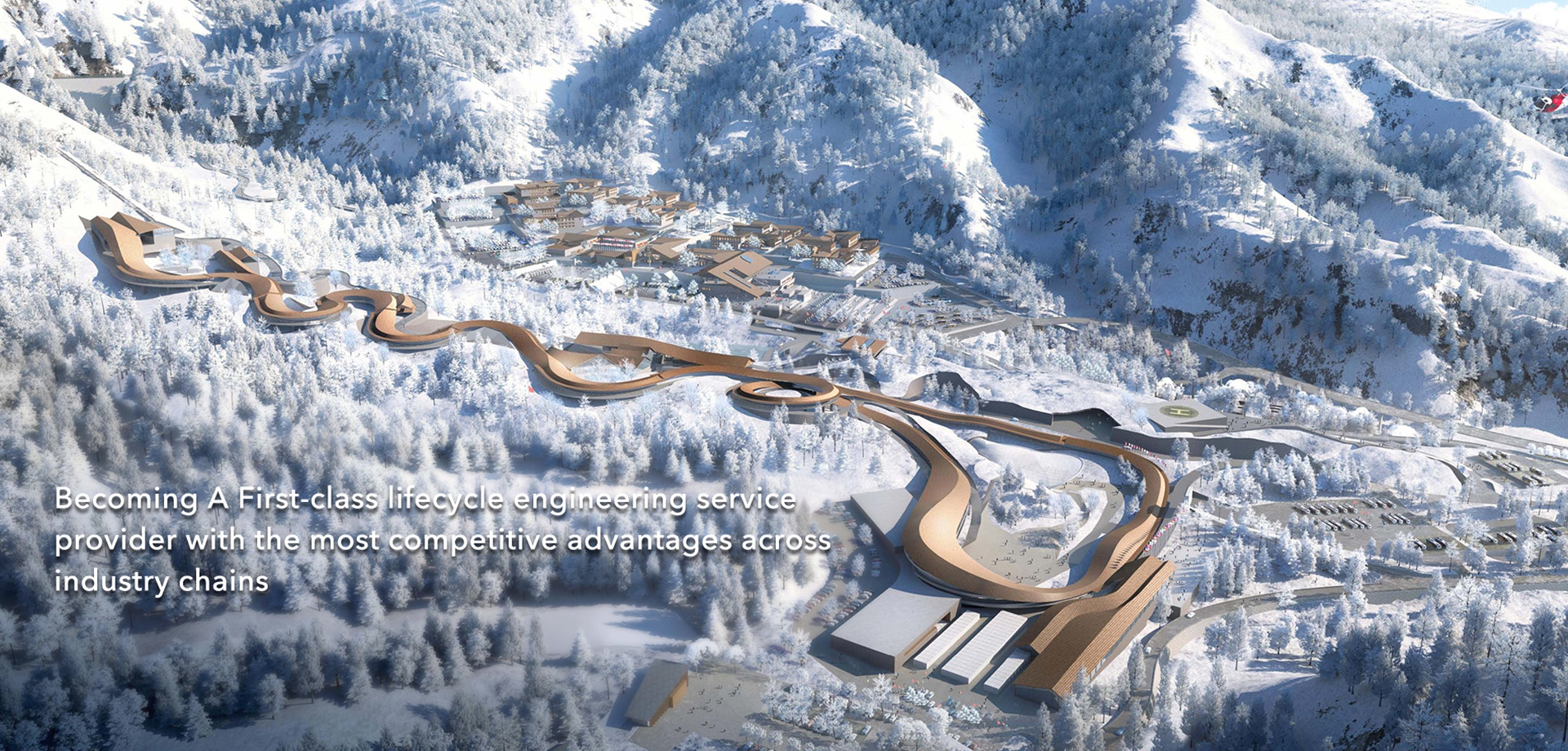 W020250311353319997591