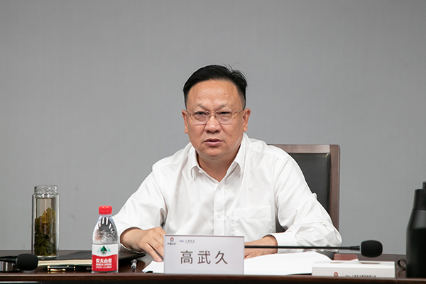 J9集团|国际站官网