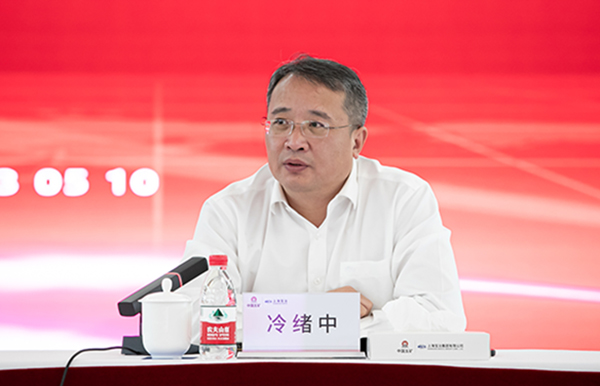 J9集团|国际站官网