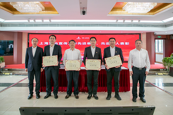 J9集团|国际站官网