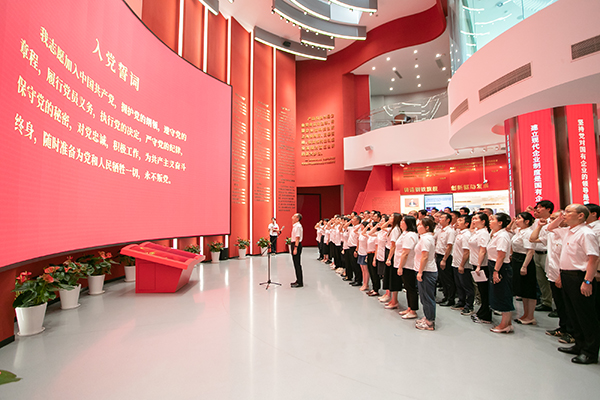 J9集团|国际站官网