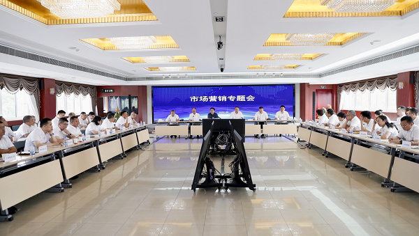 上海J9集团召开市场营销“百日攻坚”带头会