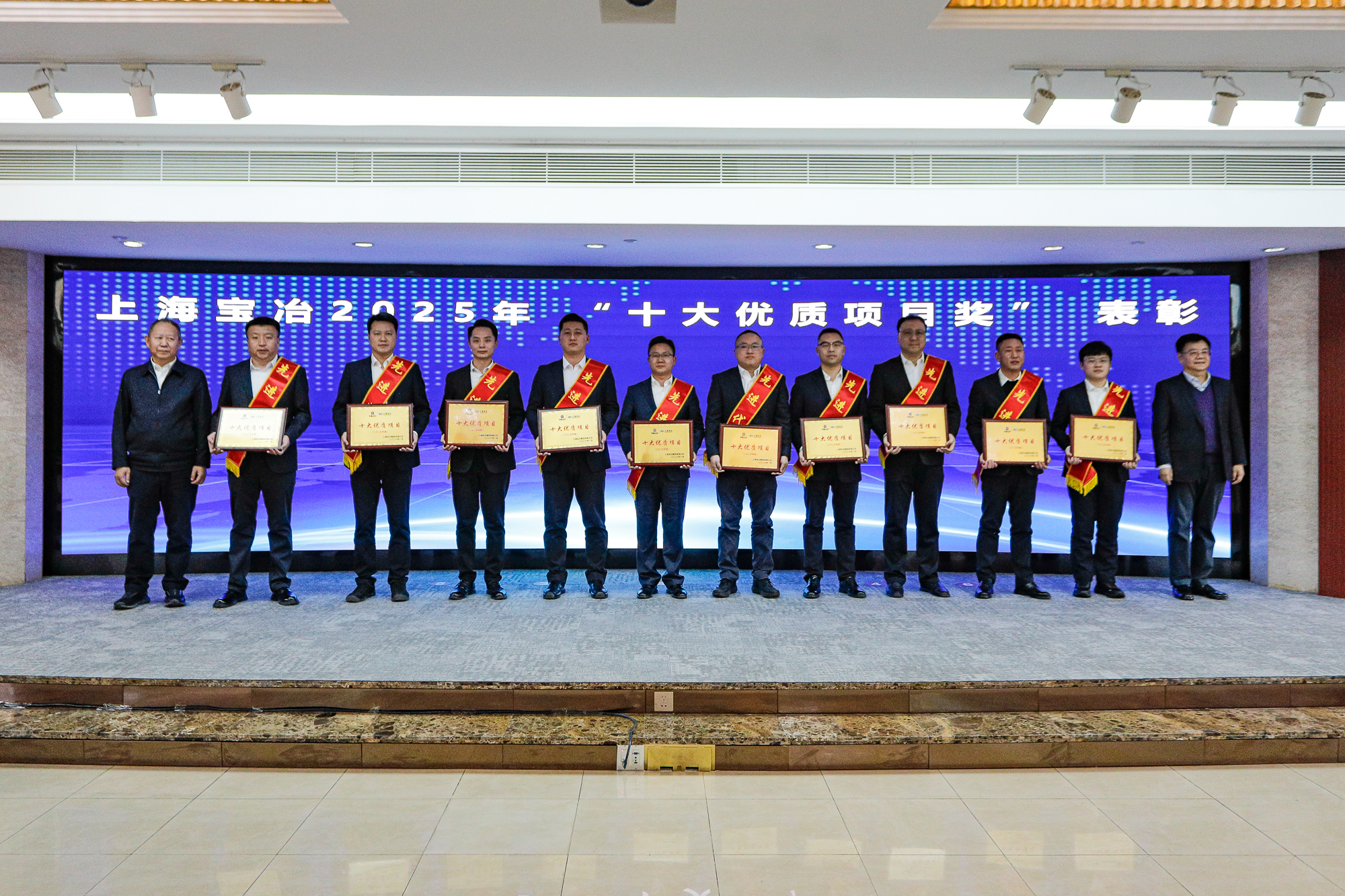 J9集团|国际站官网