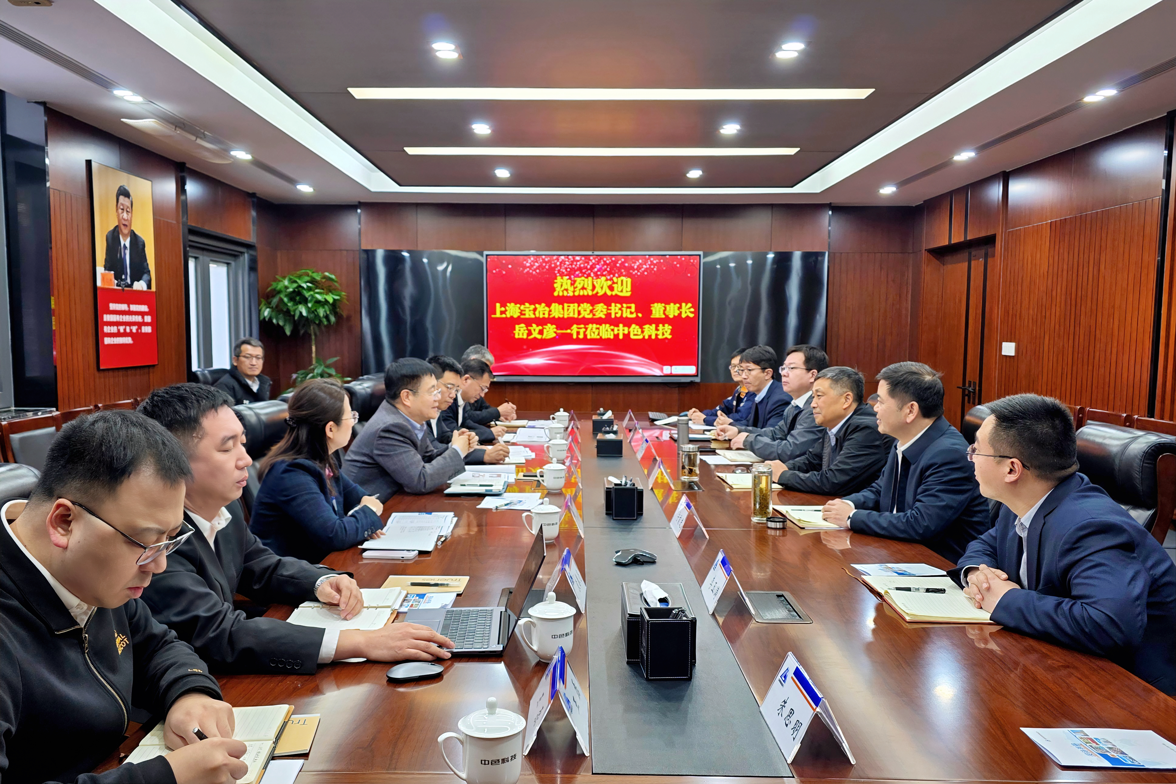 J9集团|国际站官网