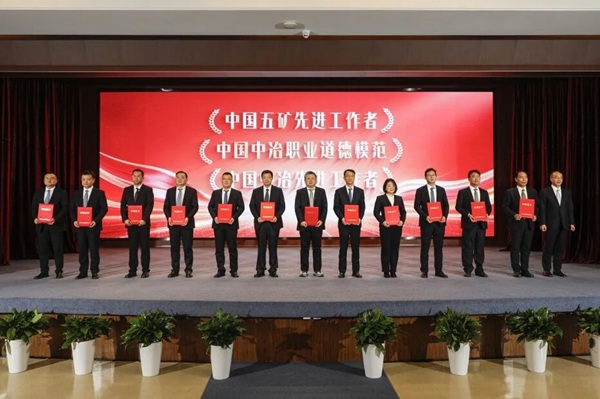 J9集团|国际站官网