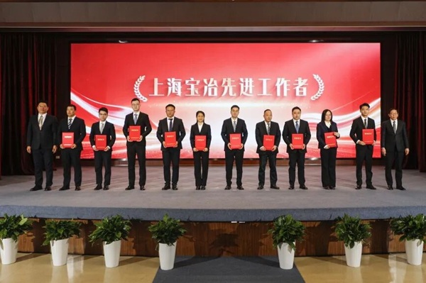 J9集团|国际站官网