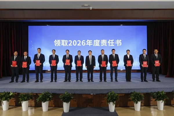 J9集团|国际站官网