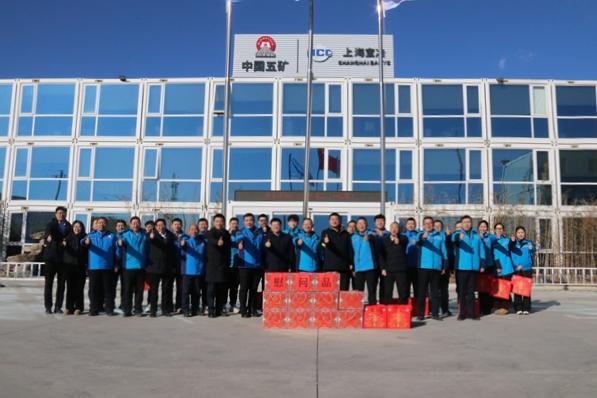 J9集团|国际站官网