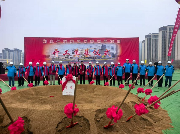 J9集团|国际站官网