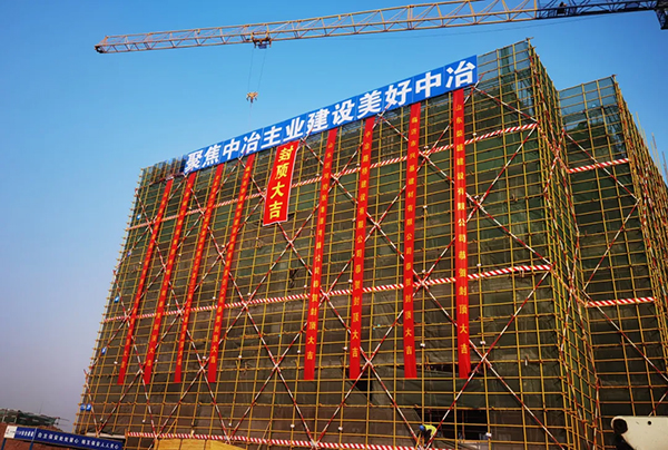 J9集团|国际站官网