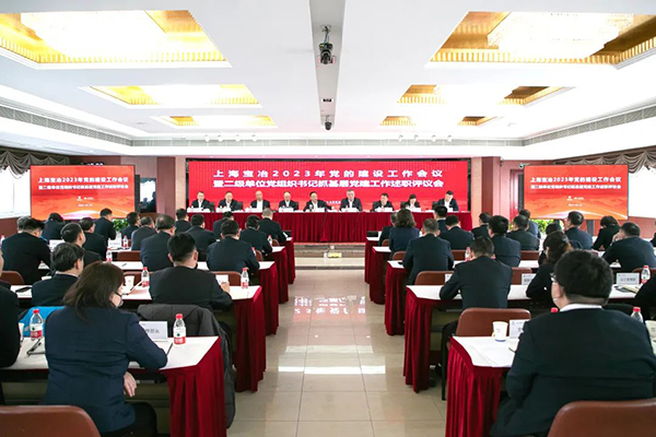 J9集团|国际站官网