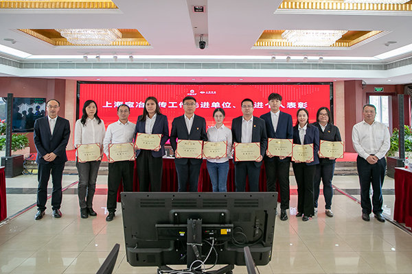 J9集团|国际站官网