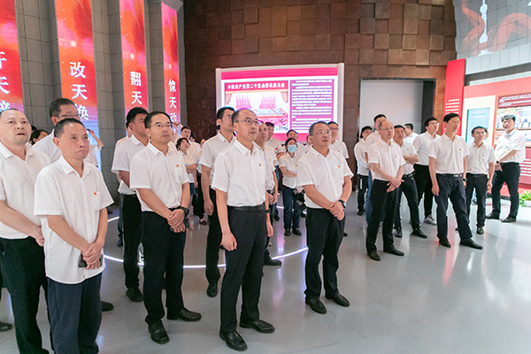 J9集团|国际站官网